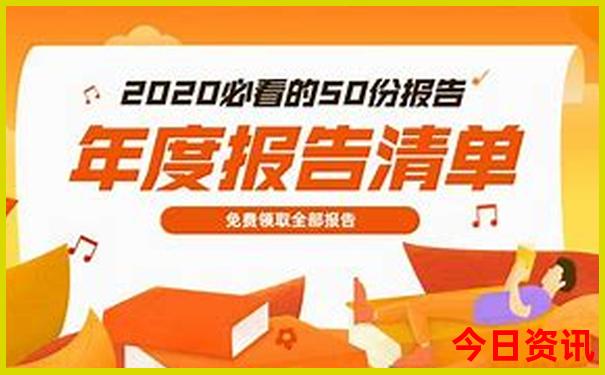 暑假适合老人孩子一起旅游的地方