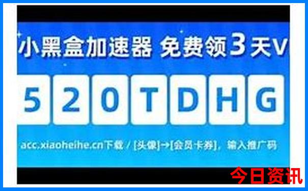 香港最准最快免费资料