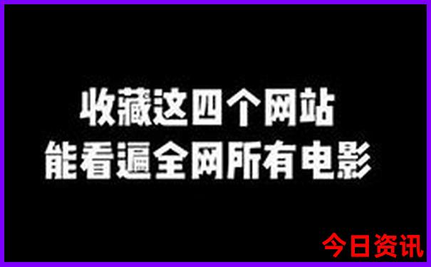 新疆旅游景点大全