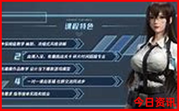 捷克十大必去景点
