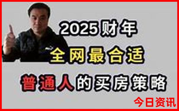 洛阳2天一夜旅游攻略